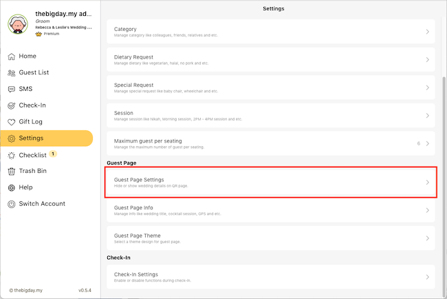 guest page settings